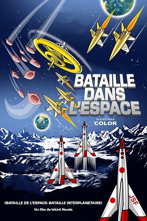 Bataille dans l'espace movie poster player