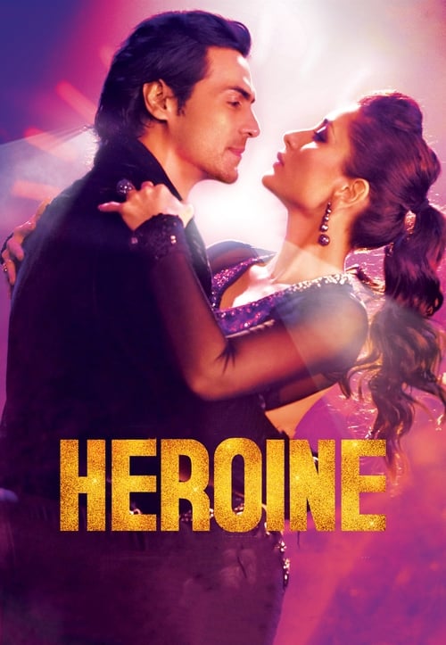 Heroine 2012