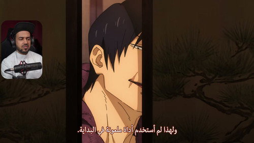 Episode 29