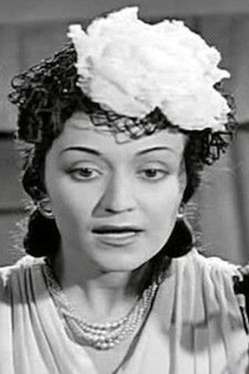 Image de Amina Sherif