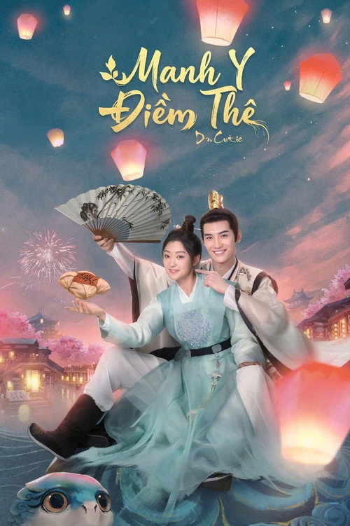 Manh Y Điềm Thê