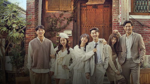 Never Twice backdrop 3