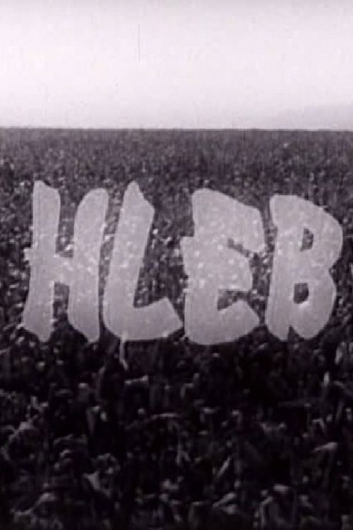 Hleb 1973