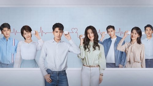 Have a Crush on You backdrop 1