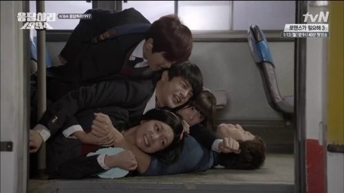 Poster della serie Reply 1994