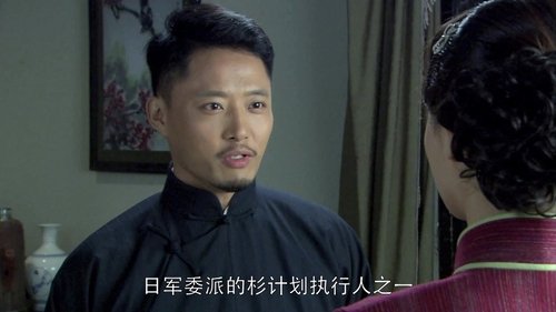 Image de l'épisode 29