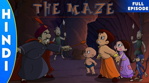 The maze