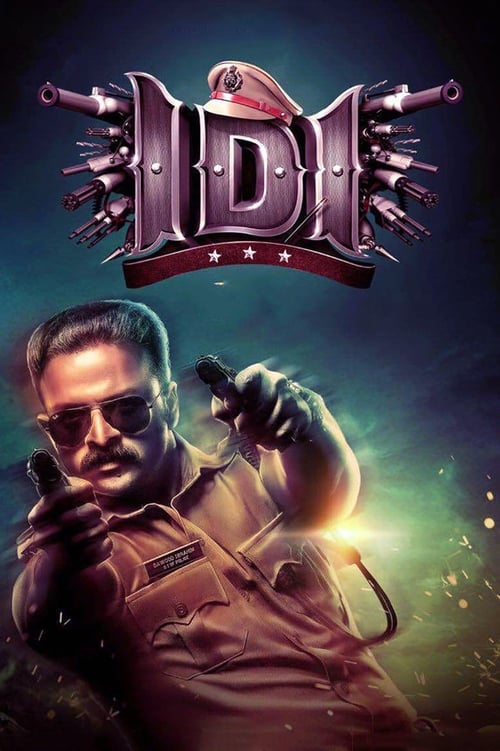 IDI: Inspector Dawood Ibrahim Movie Poster Image