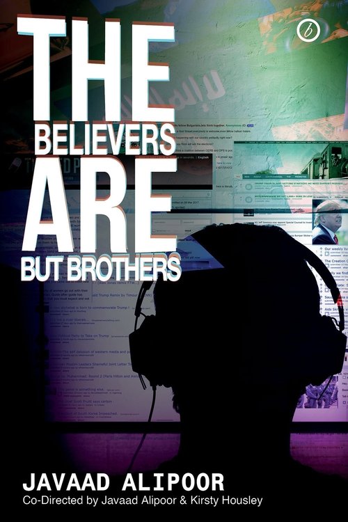 The Believers Are But Brothers 2019