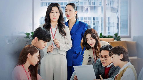 Cold Blooded Intern backdrop 1