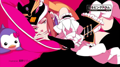 Poster della serie Penguindrum