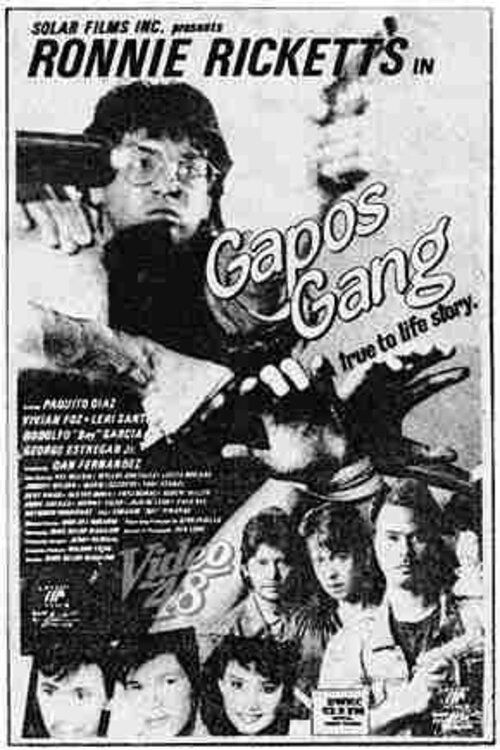 Gapos Gang (1989) poster