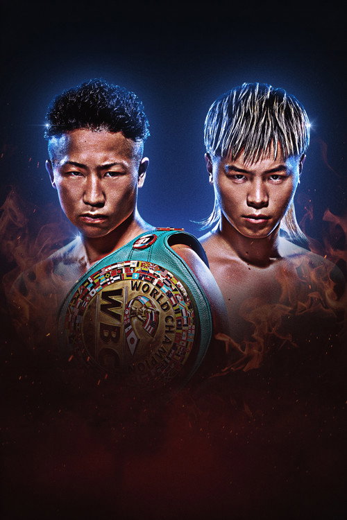 PRIME VIDEO BOXING 16