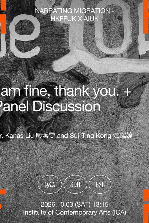 I AM FINE, THANK YOU
