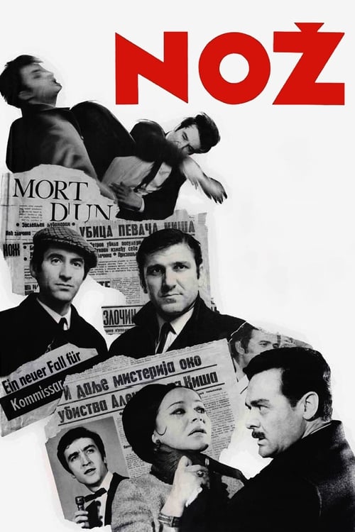 Nož (1967) poster