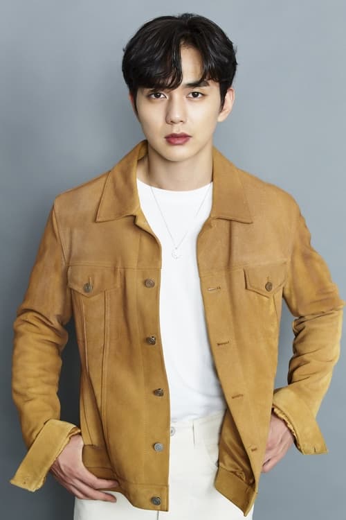 Kép: Yoo Seung-ho színész profilképe