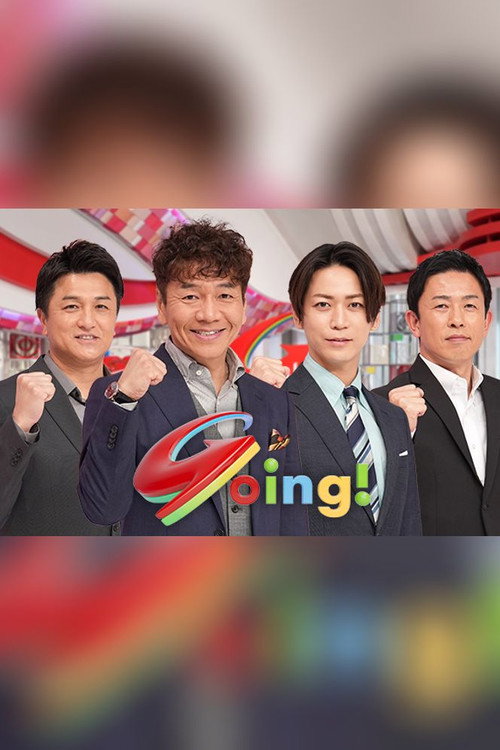Going!Sports&News poster