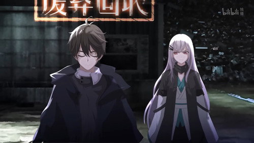 Code Of Gods Havoc - Season 1 Backdrop Blur