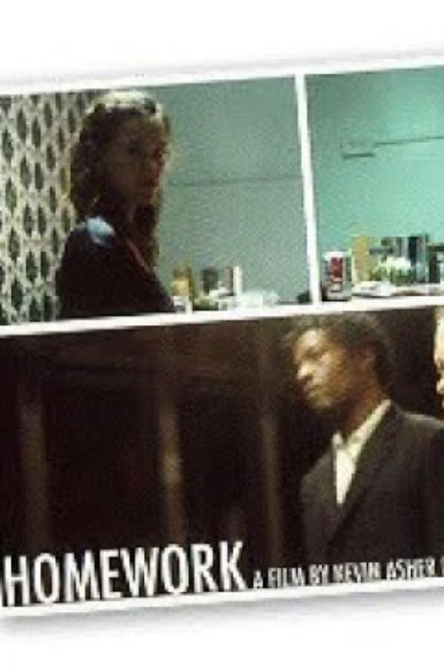 Постер фильма