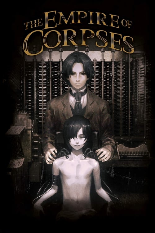 The Empire of Corpses 2015