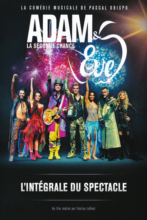 Image du film
