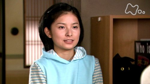 Episode 88