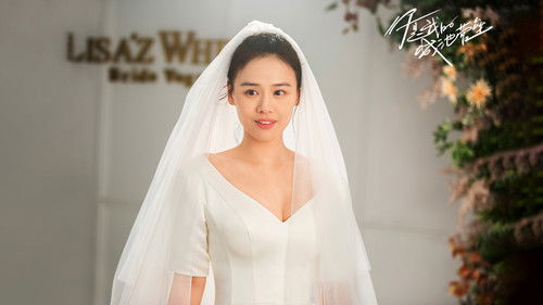 You Are My Hero backdrop 2