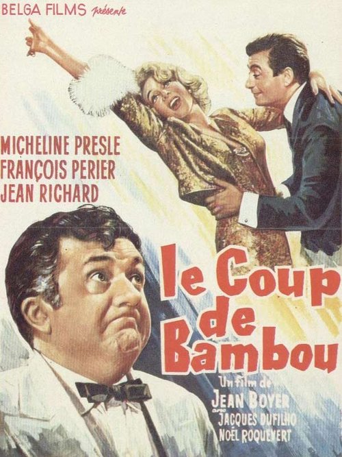 Le Coup de bambou movie poster player
