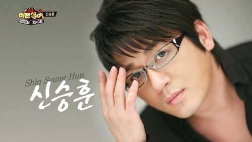 Image de l'épisode 2