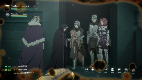 The Rising of the Shield Hero: 1×4