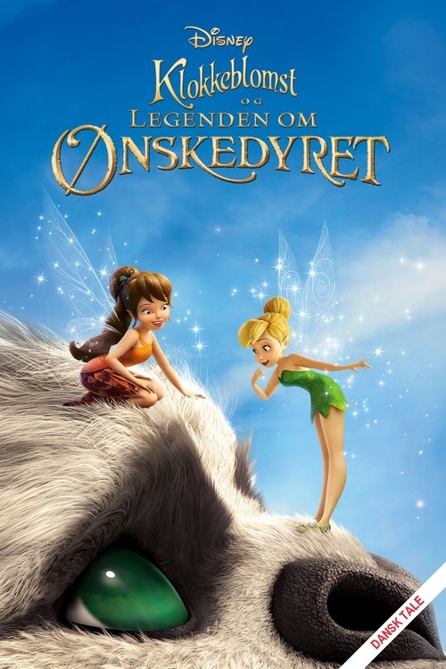 Tinker Bell and the Legend of the NeverBeast poster