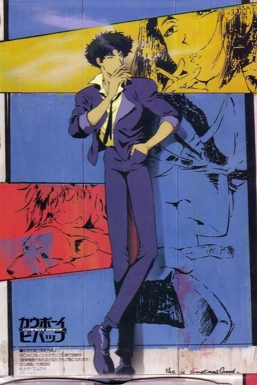 Posters
