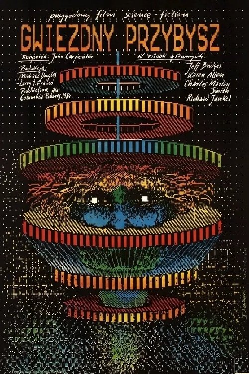 Gwiezdny przybysz
