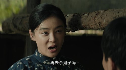 Épisode 13