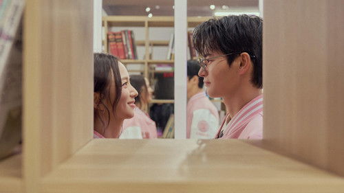 Кадр из Парень по подписке