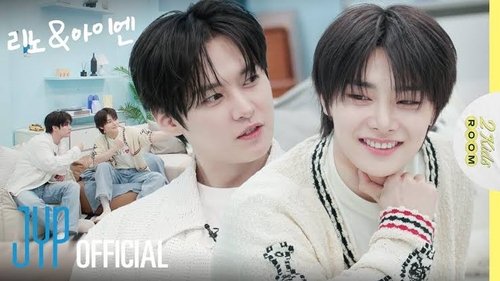 Épisode 8