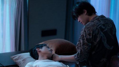 Poster della serie Revenged Love