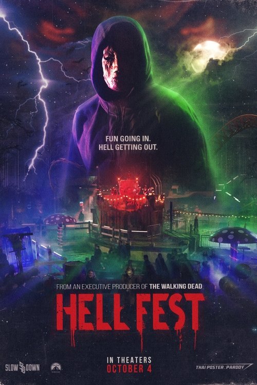 Hell Fest