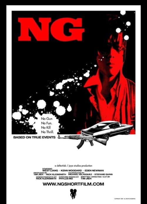 NG (2006) poster