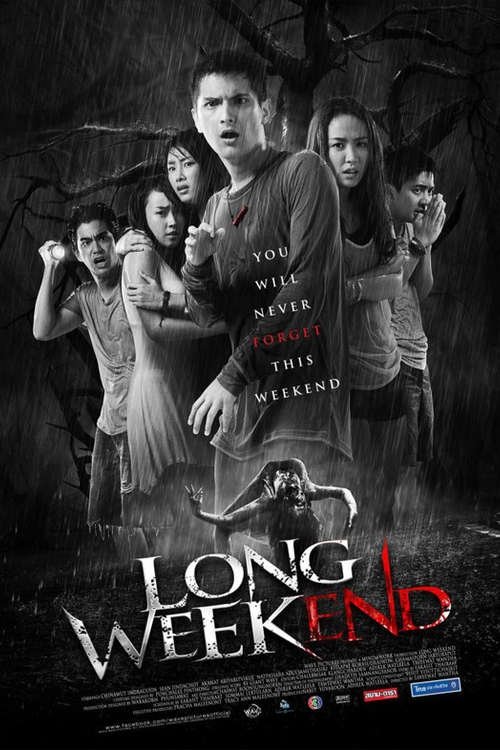 Long Weekend poster