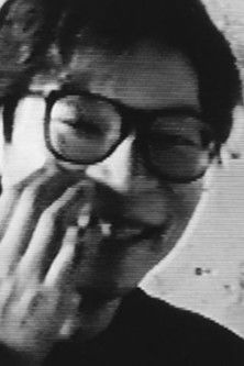 OGATAを捜す'92 (1992) poster