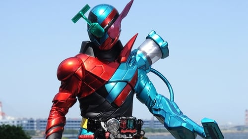 Poster della serie Kamen Rider