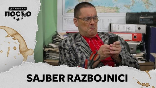 2277 Sajber razbojnici