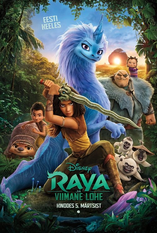 Posters