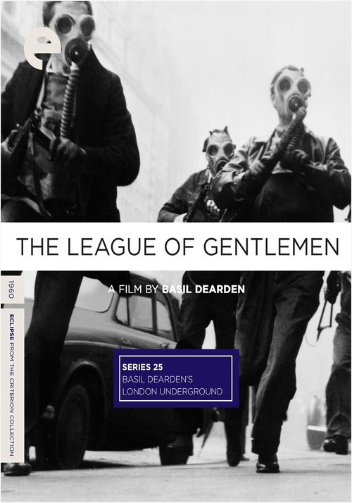 The League of Gentlemen poster