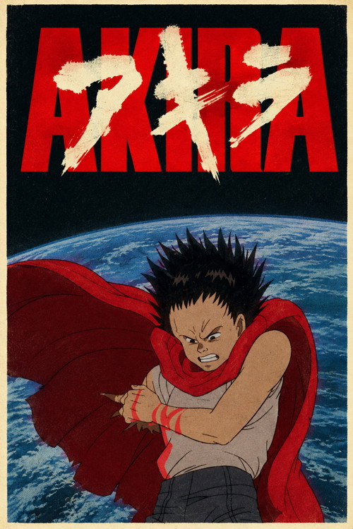 Akira