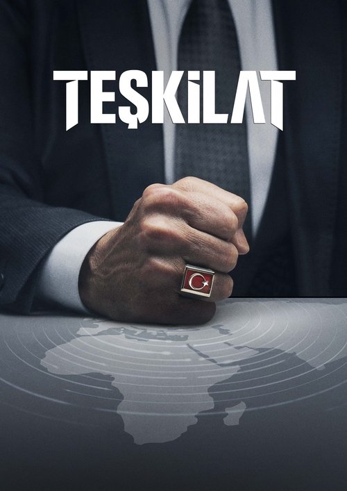 مسلسل المنظمة مترجم