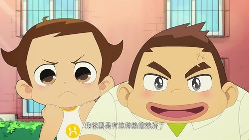 Image de l'épisode 16
