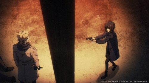 Image de l'épisode 13