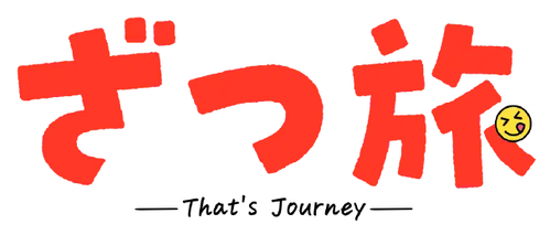 ZatsuTabi -That's Journey-